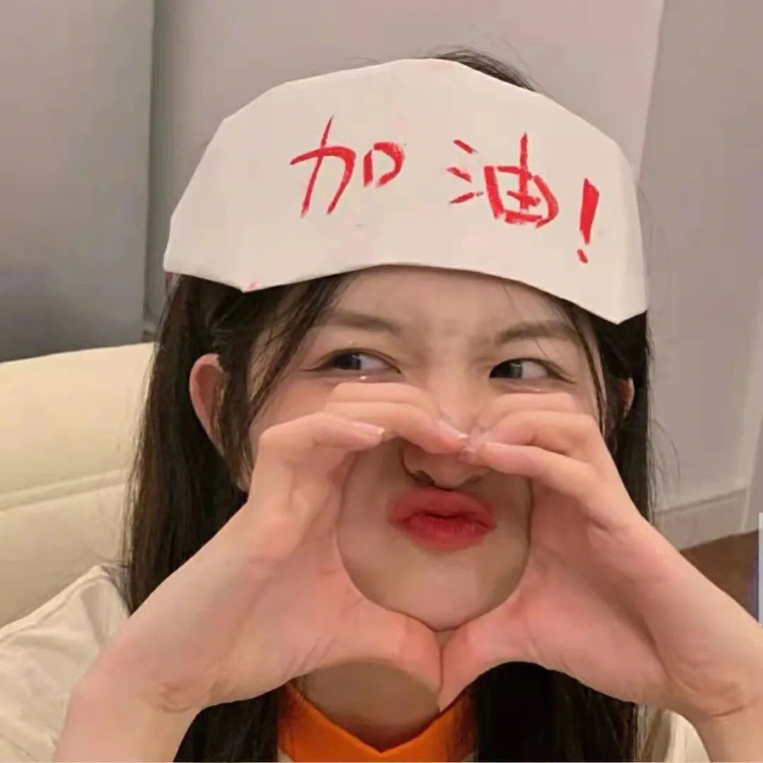 犹如故人来
